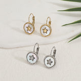 עגילי ניו שייל כוכב