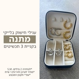 הטבת עגילי חישוק בלייקי